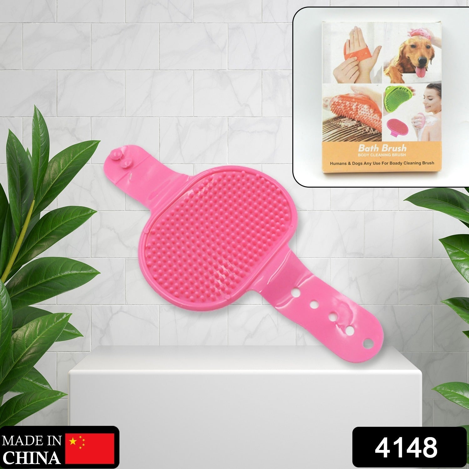 4148 Dog Bath Brush Dog Grooming Brush, Pet Shampoo Bath Brush Soothing Massage Rubber Comb with Adjustable Ring Handle for Long Short Haired Dogs (1 Pc) 4148 Dog Bath Brush Dog Grooming Brush, Pet Shampoo Bath Brush Soothing Massage Rubber Comb with Adjustable Ring Handle for Long Short Haired Dogs (1 Pc)